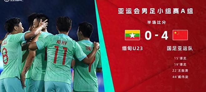河南VS浙江直播_河南VS浙江直播观看免费_河南VS浙江