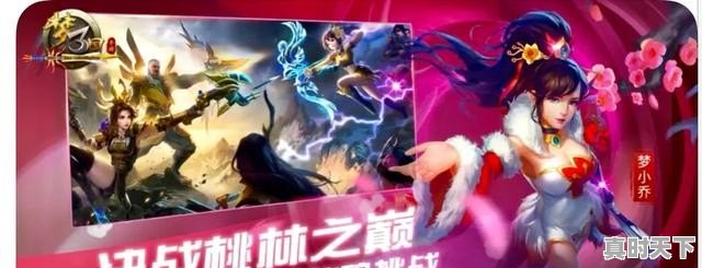 骑士VS尼克斯直播_骑士VS尼克斯直播免费观看_骑士VS尼克斯直播无插件观看