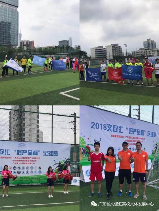 越南VS中国直播_越南VS中国免费直播在线直播