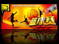 越南VS中国直播_越南VS中国免费直播在线直播