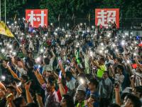 越南VS中国直播_越南VS中国免费直播在线直播